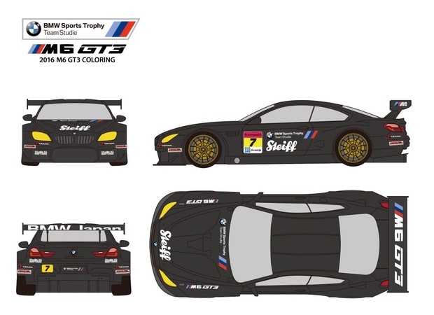 M6GT3_2016coloring_BLACKBASE.jpg