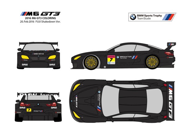 M6GT3_2016coloring_black.jpg