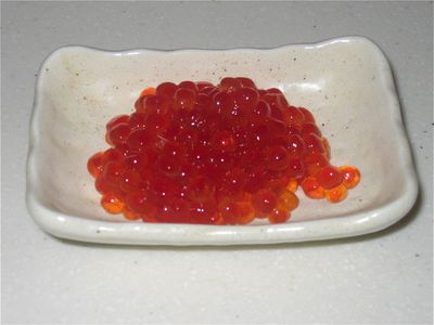 Ikura